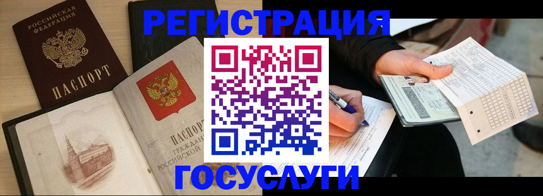 пропишу в квартире в Петушках